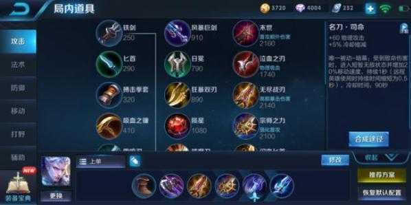 ǿװ30000