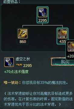 lolѪװ˳
