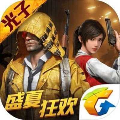 和平精英刷kd会封号吗-和平精英刷kd技巧分享