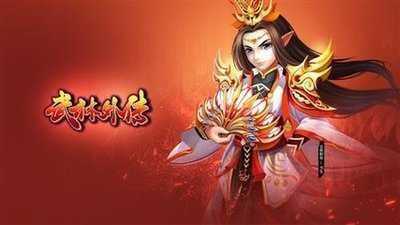 武林外传天师加点-武林外传天师加点图文攻略