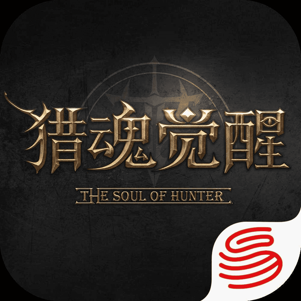 猎魂觉醒双剑武器什么属性好-猎魂觉醒双剑攻略