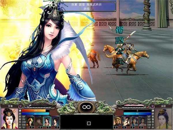三国群英传7最强武器推荐-三国群英传7最强武器怎么获得