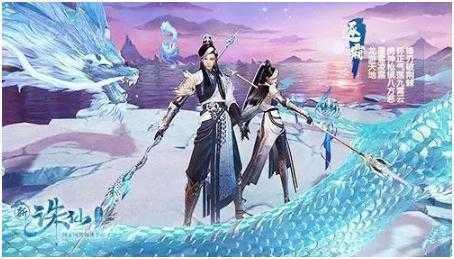 诛仙手游群攻哪个职业最强-诛仙手游群攻最强职业介绍
