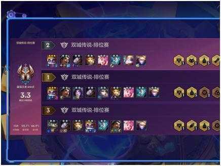 金铲铲之战发明家歌姬怎么玩-金铲铲之战发明家歌姬玩法攻略