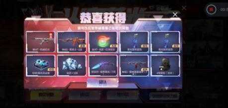 cf手游mk47机械纪元怎么获得-cf手游mk47机械纪元获取方式