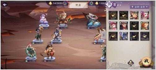 上古有灵妖梼杌怎么获取-上古有灵妖梼杌获取攻略