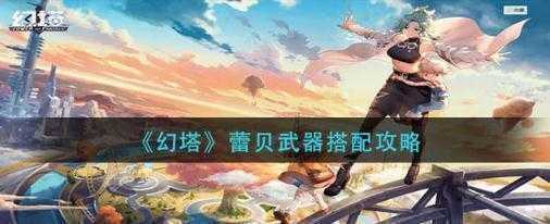 ٱô-ٱ乥