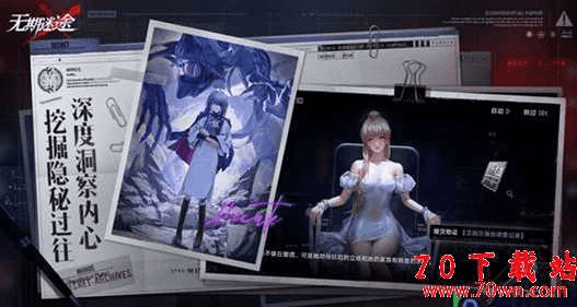 无期迷途清剿行动淘金狂热副本打法攻略