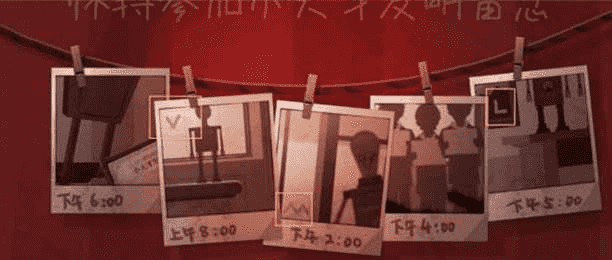 时无烬第三章怎么通关?时无烬第三章通关攻略