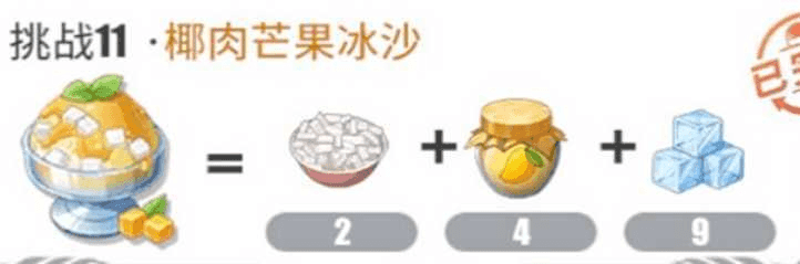 ѪҬâɳôҬâɳ䷽