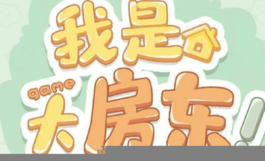 Ǵ󷿶ʩӴô,ʩӴ