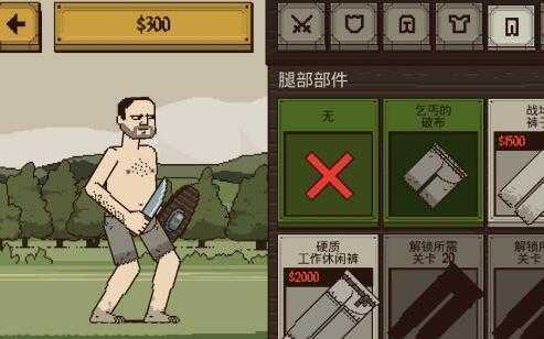 Ļ쵰ԣĻ쵰βɣ