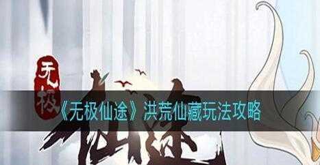 ޼;ɲ淨-޼;ɲô湥