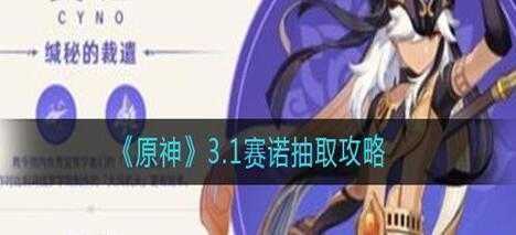 ԭ°ŵôȡ-ԭ°ŵȡʷ