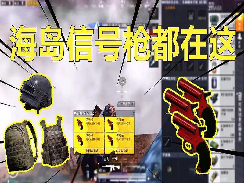 3źǹˢǹλһҵʱ100%ؿɻ