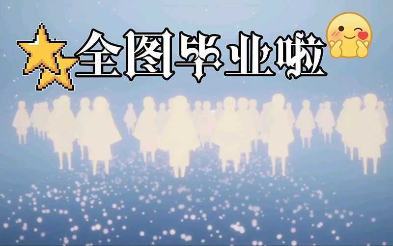 6ҵ澰򿨽̳̣λúͼƬ