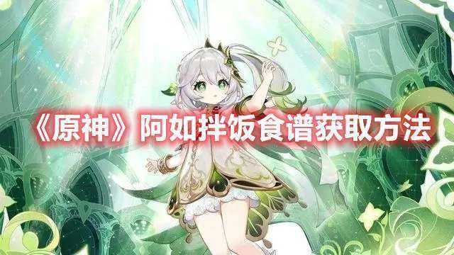 ԭ跹ʳôãʳЧ