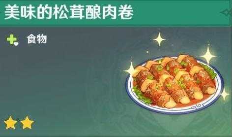 ԭʳôãʳЧ