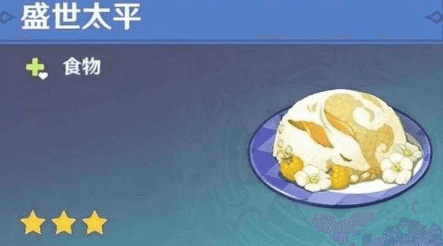 ԭɵʳôãʳЧ