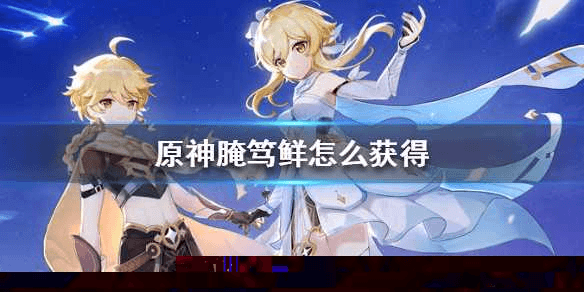 ԭʳôãʳЧ