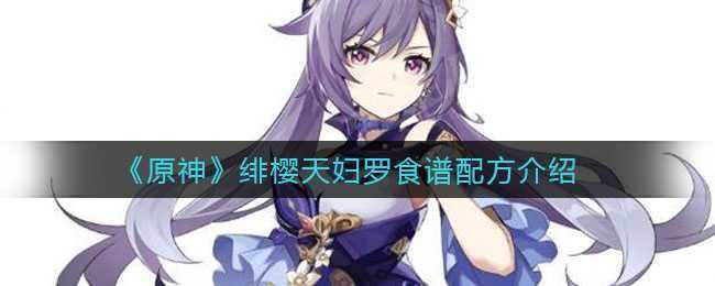 ԭӣ츾ʳôãʳЧ