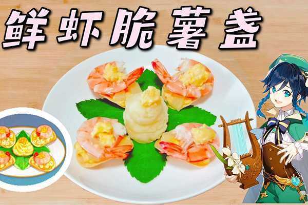 ԭϺյʳôãʳЧ