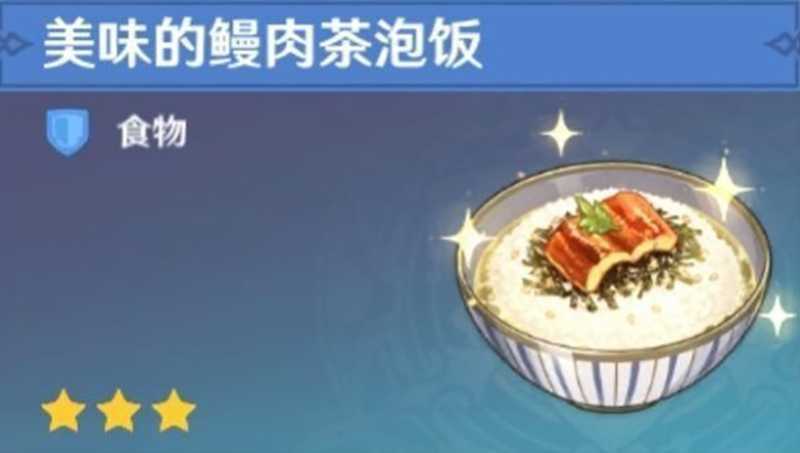 ԭݷʳôãʳЧ