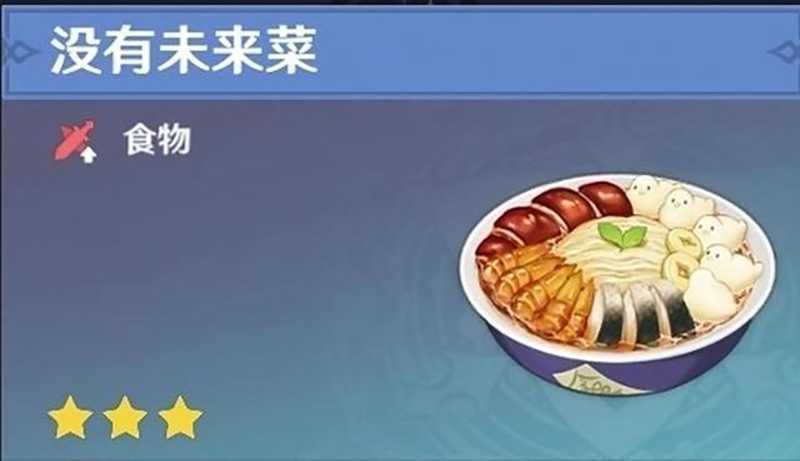 ԭûδʳôãʳЧ