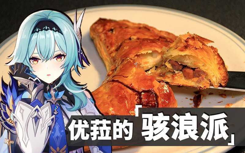 ԭʳôãʳЧ