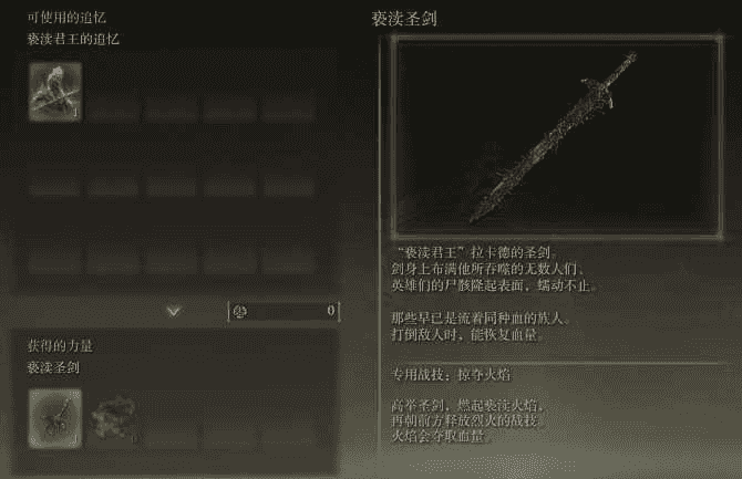 Ƿʥô-//ս