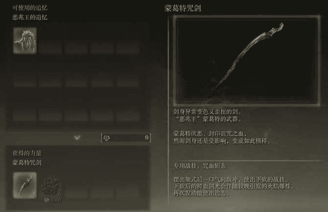 Ƿô-//ս
