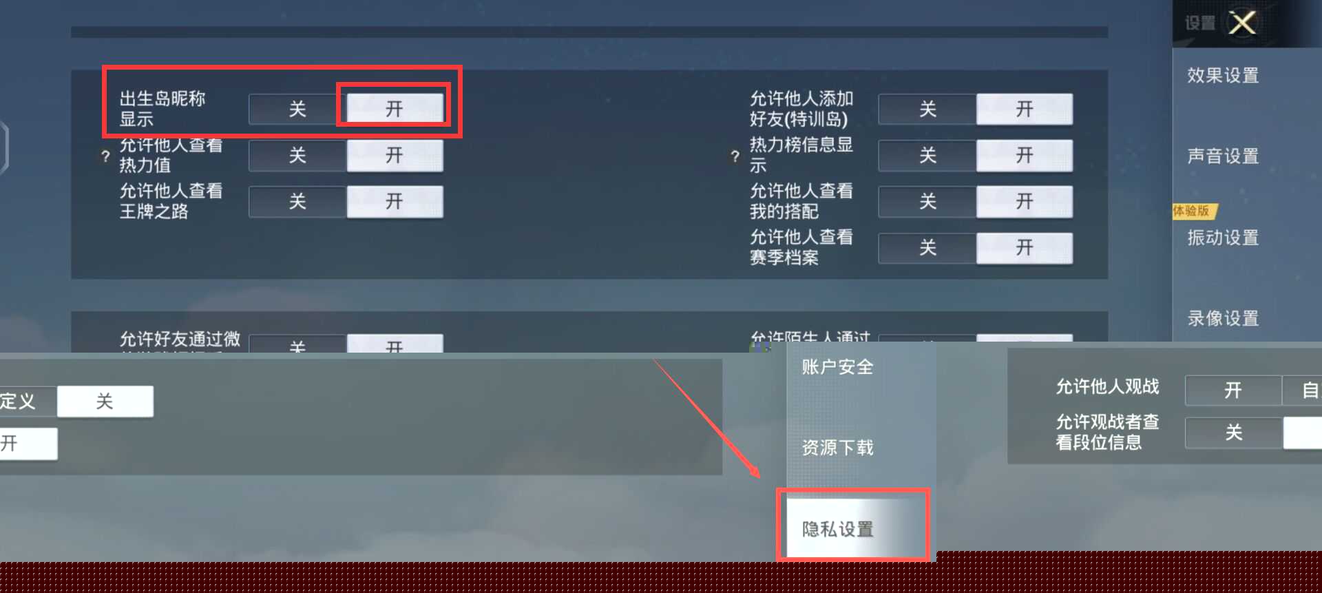 88037c0635fae6cdfdc9ccb64ab30f2443a70f95 (1).png