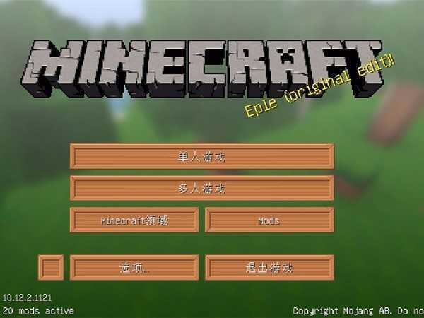 ҵminecraftôѶԶ