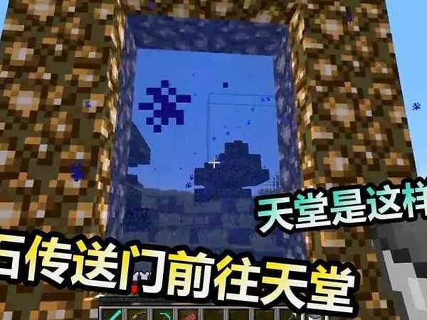 ҵֻ洴ģʽôȥã
