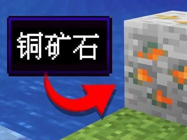 ͭʯͭ