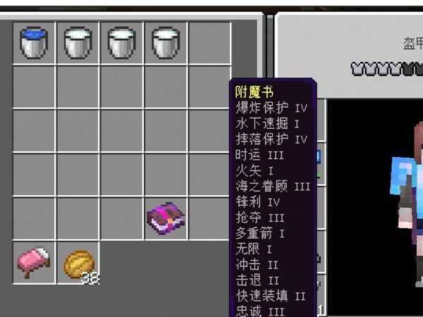 ҵֻôܱɿհ׸ħ飿
