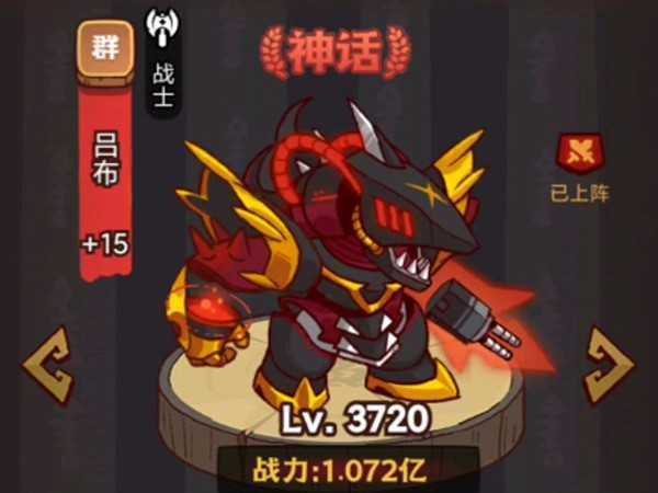 ֮һAPP666