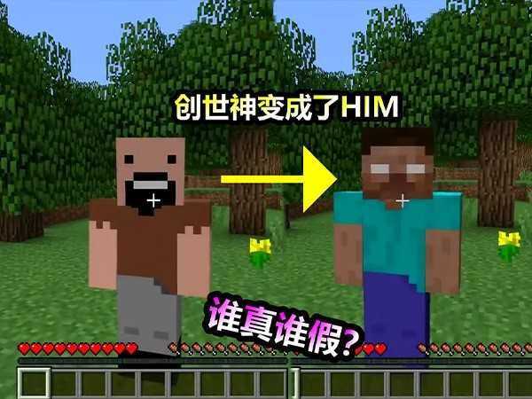 ҵĴhimֱЩ