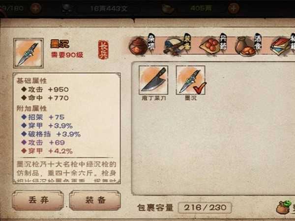 꽭ջ룿
