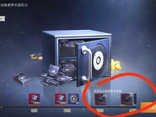 Ծ