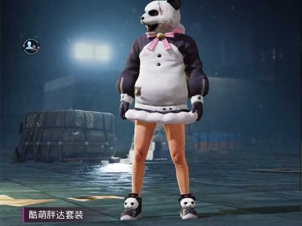 ƽӢèǹƤù