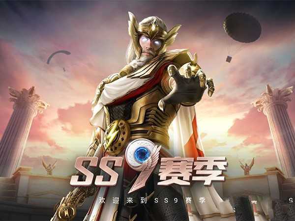 和平精英新手快速下载安装教程,只需4步即可完成