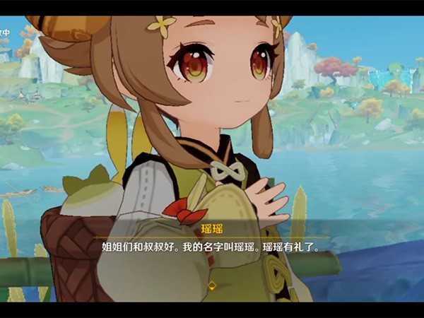 原神瑶瑶毕业面板一览,80级深林套充能230%才合格