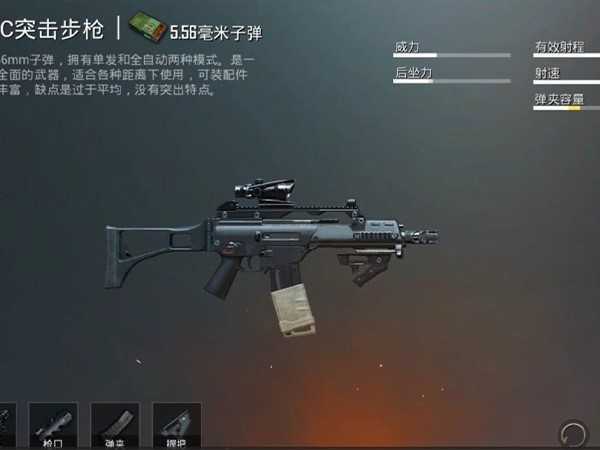 ƽӢG36cM4Ա˭ã3