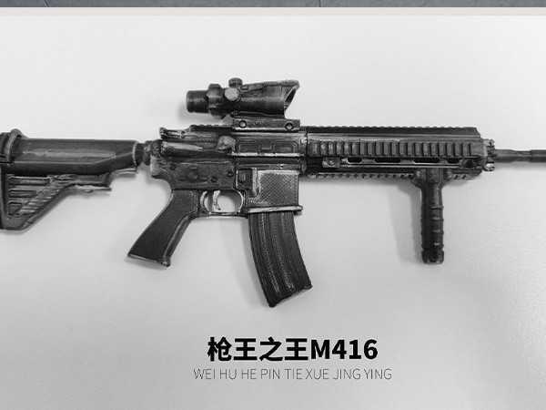 ƽӢG36cM4Ա3