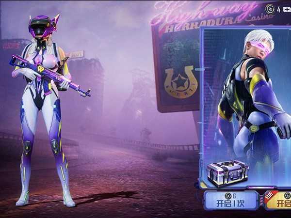 ƽӢ·ȡöñµ