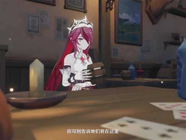 原神罗莎莉亚突破材料是什么,天赋升级培养需168个落落莓