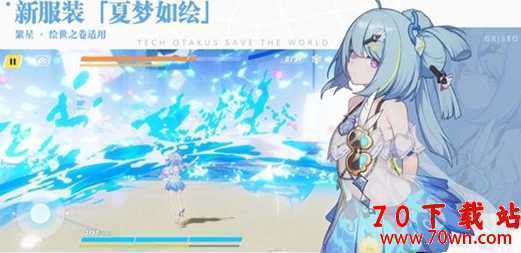 3Ůô棿3淨