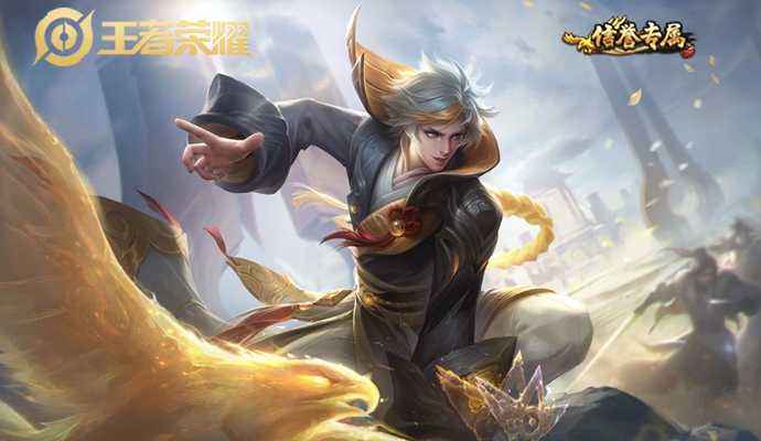 王者荣耀狄仁杰2022六神装出装顺序(狄仁杰最强普攻流出装推荐)