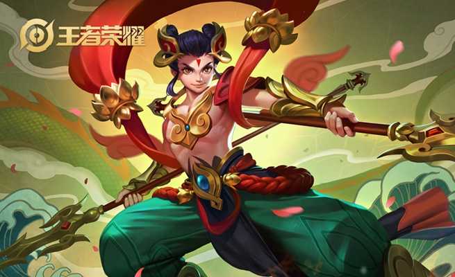 王者荣耀哪吒2022最强六神装出装顺序(哪吒暴力输出强势收割出装推荐)